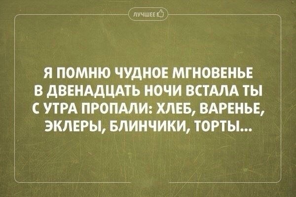 SportFeed - 1  2014  15:27