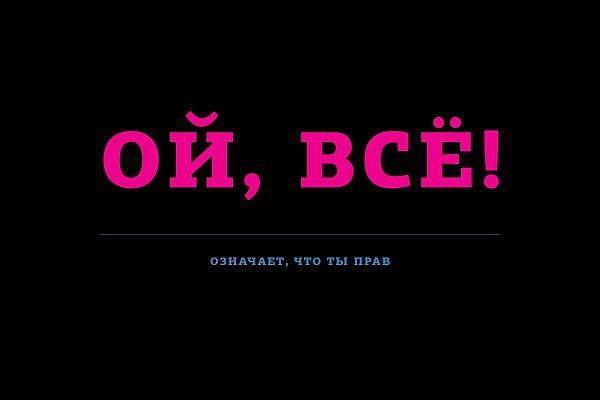 * - 13  2014  11:12