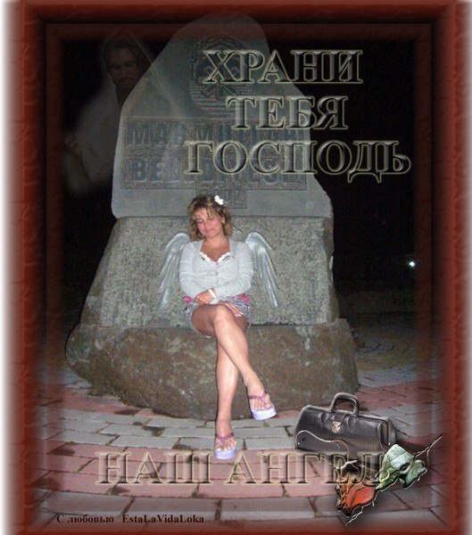 Друзья и гости оцените мои фото!!! Заранее благодарна ! <a href=