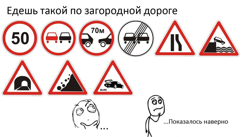 MOTOR -  ! - 25  2014  20:47
