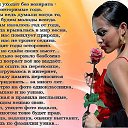 ���� ~������~, �����, 63 ���� - ��������� 8 ������ 2014 � ������ ������ ��������