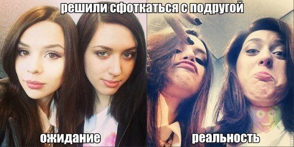   :D - 19  2014  09:50