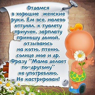 ... ...   !!!!       ,   ...