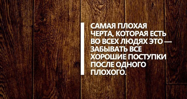 Дима Сапрыкин - 4 декабря 2014 в 23:57