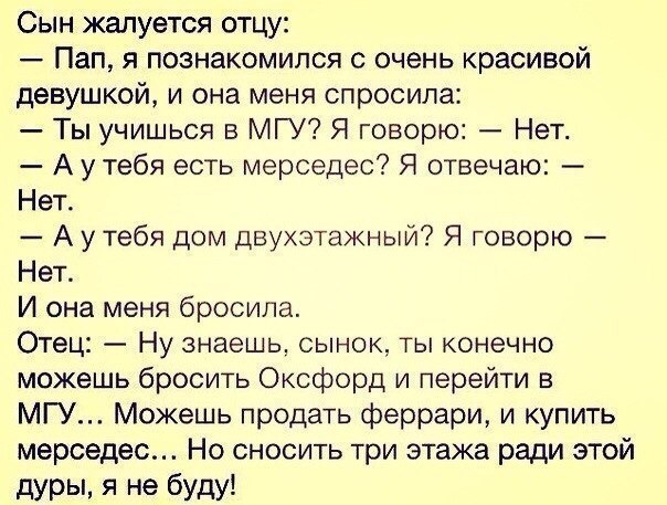 Just love. - 1  2014  09:12