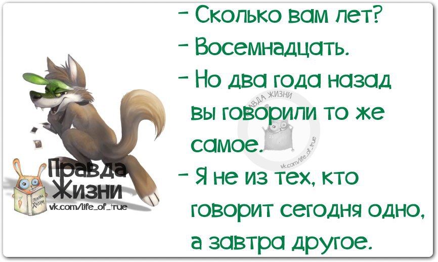   - 7  2014  10:45