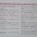 ���� �����, �����-��������� - ��������� 20 ������ 2014 � ������ ������ ��������