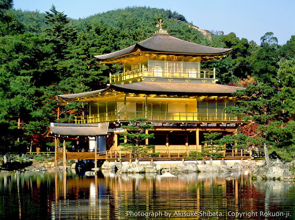 Kinkaku-ji Temple -   ( ). 1394    ,  ...