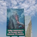  Sergey, , 61  -  19  2014    