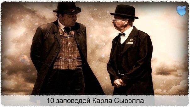 10     ,     .    -   ...