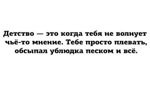  - 19  2014  17:02