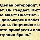 ���� ���������, ���������, 42 ���� - ��������� 27 �������� 2014 � ������ ������ ��������