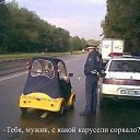 ���� �������, �������, 38 ��� - ��������� 14 ������ 2014 � ������ �;)�