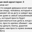 ���� Ciana, ������� - ��������� 28 ������� 2014 � ������ ������ ��������