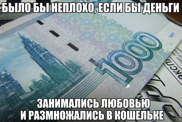  - 19  2014  16:23