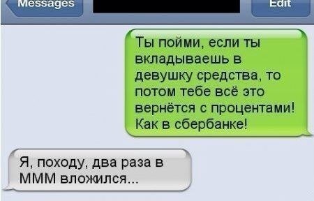  - 24  2014  15:37