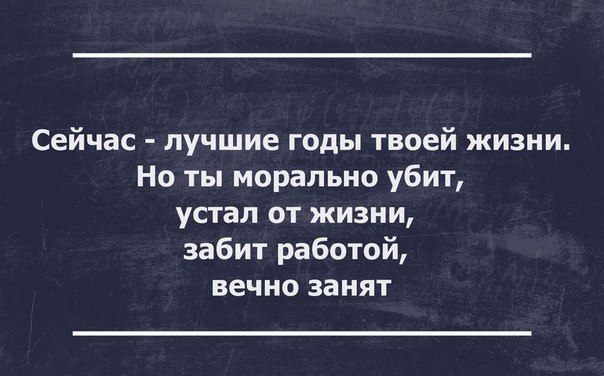    :-) - 16  2014  17:40