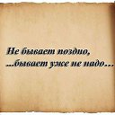  Olga,  -  25  2014    