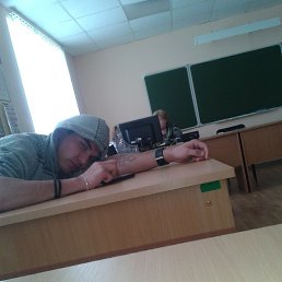 �������, ���������, 28 ���