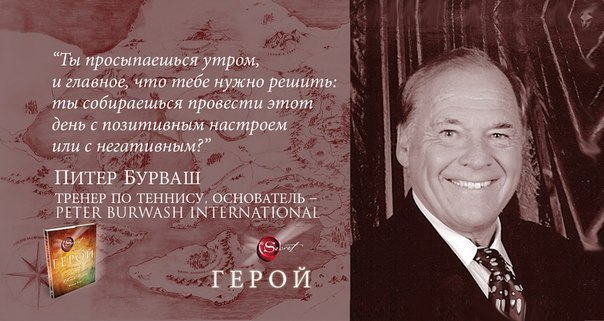 ����� � ������� - 26 ������� 2014 � 21:19