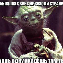 ���� ����������, �������, 55 ��� - ��������� 4 ������� 2014