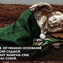 ���� ������, �����-���������, 46 ��� - ��������� 27 ������� 2014 � ������ ������ ��������