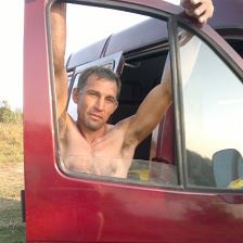 �������, 51 ���, �������