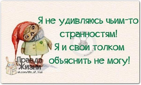  - 12  2014  20:37