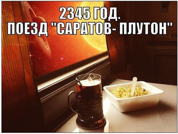    :D - 1  2014  10:02