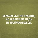 ���� �����, ������, 48 ��� - ��������� 16 ������� 2014 � ������ �������
