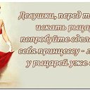 ���� �������, ������, 53 ���� - ��������� 3 ������ 2014 � ������ ���� ����������