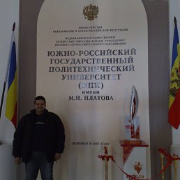 ����� (���). ������������ 31.01.2014