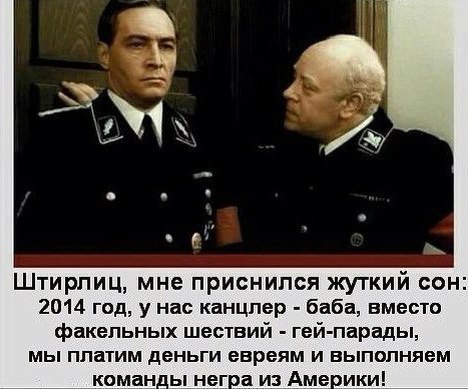  - 2  2014  04:04