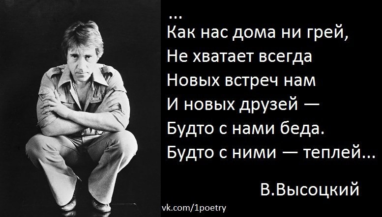     - 19  2014  21:01