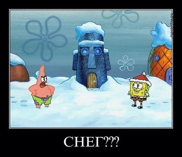 ������ �� ��� :D - 28 ������ 2014 � 18:35