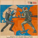  , , 58  -  6  2014   л