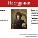 ���� �������, �����������, 32 ���� - ��������� 16 ������� 2014 � ������ ������ ��������