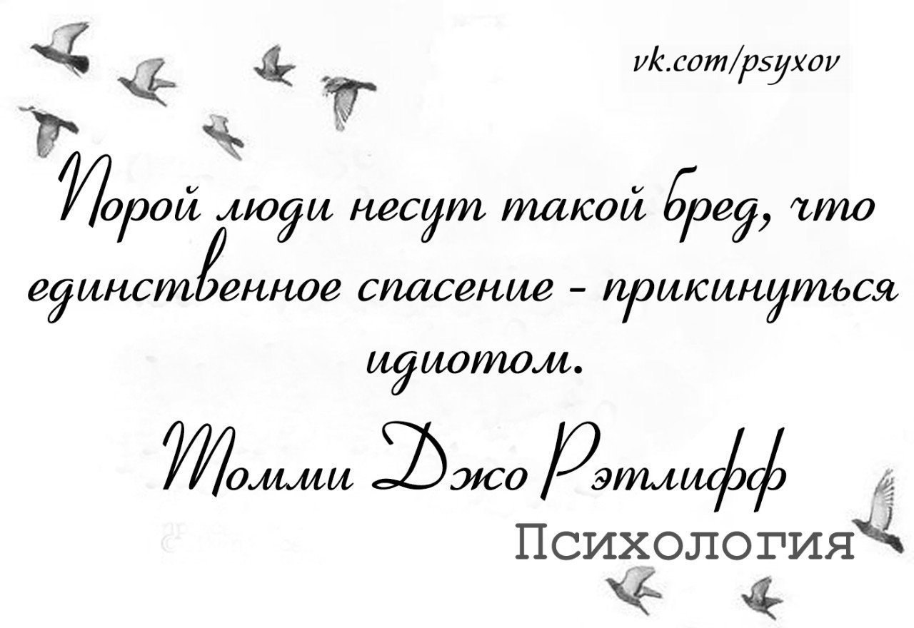  - 9  2014  21:23