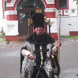 ����, ������, 56 ���