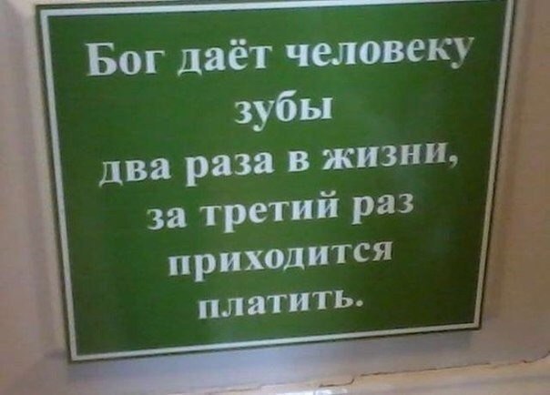    :D - 23  2014  20:13