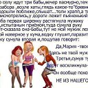 ���� ��������, ������ - ��������� 23 ������ 2014 � ������ ������ ��������
