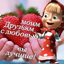���� �����, ������ - ��������� 26 ������ 2014 � ������ ������ ��������