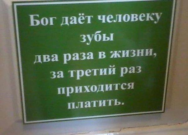   :D - 6  2014  15:28
