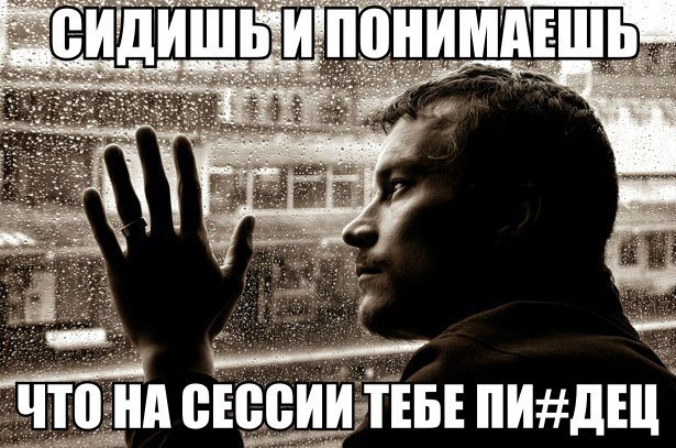    :D - 26  2014  02:00