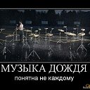 ���� ����, �������������� - ��������� 14 �������� 2014 � ������ ��������