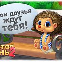 ���� �����, �����������, 62 ���� - ��������� 4 �������� 2014 � ������ ������ ��������