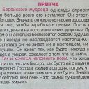 ���� ������� ��������, ����� - ��������� 1 ������ 2014 � ������ ������ ��������