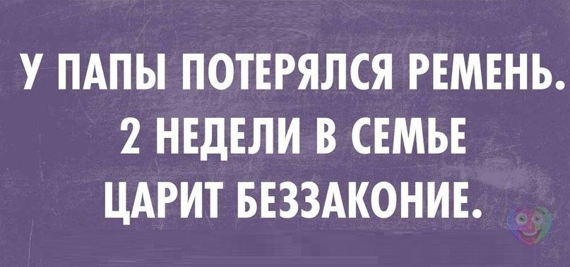  :D - 15  2014  23:22