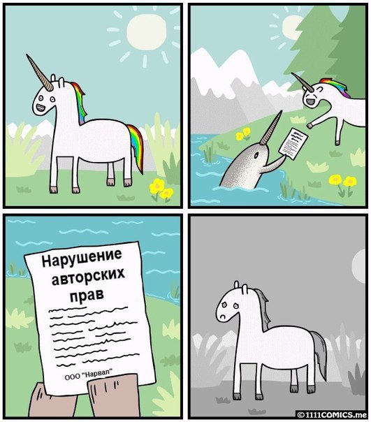 Creative - 24  2014  20:20