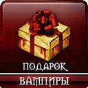 ���� �������, ��������, 32 ���� - ��������� 26 ������� 2014 � ������ ������ ��������